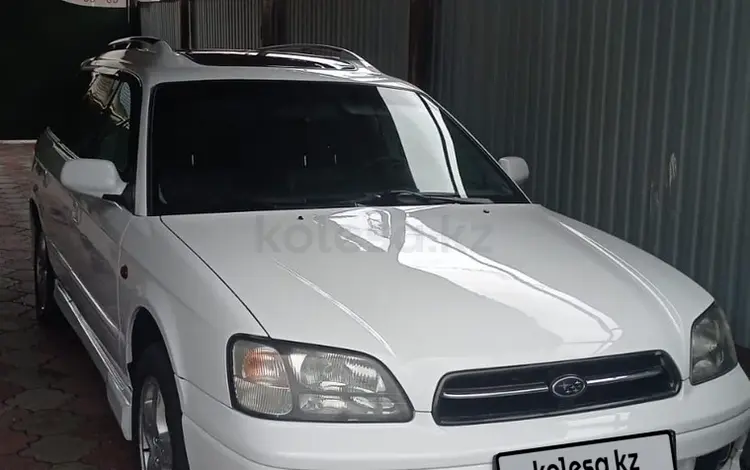 Subaru Legacy 2000 года за 3 200 000 тг. в Алматы