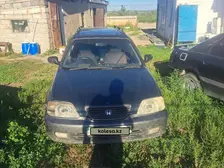 Honda Orthia, 1997