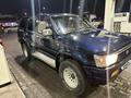 Toyota Hilux Surf 1995 годаfor2 900 000 тг. в Алматы – фото 6