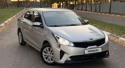 Kia Rio 2021 годаүшін6 590 000 тг. в Костанай