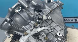 НОВАЯ МКПП LIFAN Geely 1.5 — 1.6 — 1.8 — Гарантия — Доставка за 350 000 тг. в Актобе – фото 3