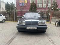 Mercedes-Benz E 200 1990 года за 2 500 000 тг. в Алматы