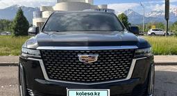Cadillac Escalade 2023 годаүшін56 000 000 тг. в Алматы