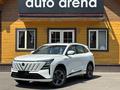 Changan CS75 Plus Tech 2026 годаүшін12 400 000 тг. в Алматы