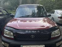 Toyota RAV4 1997 годаүшін3 600 000 тг. в Риддер