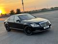 Mercedes-Benz S 500 2011 года за 14 000 000 тг. в Алматы – фото 17