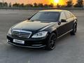 Mercedes-Benz S 500 2011 годаfor14 000 000 тг. в Алматы – фото 12