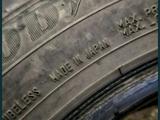 Пару баллонов Goodyear 195/60/16 за 42 000 тг. в Павлодар – фото 3