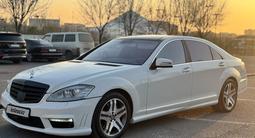 Mercedes-Benz S 500 2005 годаүшін6 500 000 тг. в Шымкент – фото 2