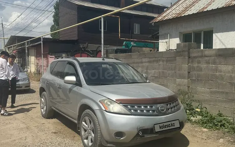 Nissan Murano 2006 годаүшін3 150 000 тг. в Алматы