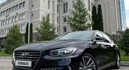Hyundai Grandeur 2017 года за 11 000 000 тг. в Алматы – фото 3