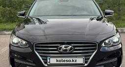 Hyundai Grandeur 2017 года за 11 000 000 тг. в Алматы