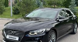 Hyundai Grandeur 2017 года за 11 000 000 тг. в Алматы – фото 2