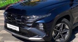 Hyundai Tucson 2026 года за 14 190 000 тг. в Алматы – фото 5
