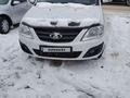 ВАЗ (Lada) Largus 2014 годаүшін3 619 125 тг. в Актобе