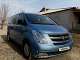 Hyundai H-1 2008 года за 5 000 000 тг. в Жанакорган – фото 5