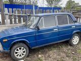 ВАЗ (Lada) 2106 2003 года за 350 000 тг. в Усть-Каменогорск