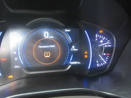 Hyundai Santa Fe 2019 года за 11 042 000 тг. в Актобе – фото 10