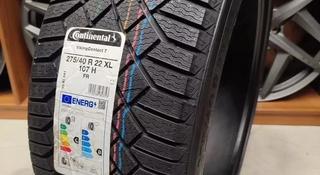 Continental ContiVikingContact 7 275/40 R22 за 450 000 тг. в Астана