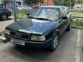 Audi 80 1993 года за 700 000 тг. в Павлодар