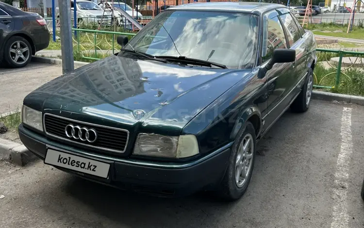 Audi 80 1993 года за 700 000 тг. в Павлодар