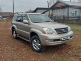 Lexus GX 470 2006 годаүшін12 300 000 тг. в Усть-Каменогорск – фото 3