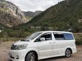 Toyota Alphard 2007 годаfor9 000 000 тг. в Кызылорда – фото 3