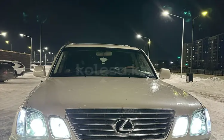 Lexus LX 470 2005 года за 11 000 000 тг. в Караганда