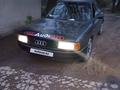 Audi 80 1987 года за 650 000 тг. в Шу – фото 2