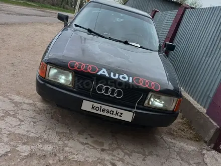 Audi 80 1987 года за 650 000 тг. в Шу