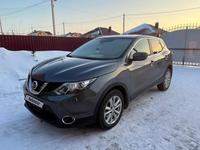 Nissan Qashqai 2015 года за 7 000 000 тг. в Костанай