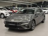 Hyundai Elantra Style 2024 года за 9 290 000 тг. в Астана