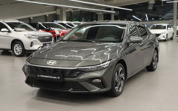 Hyundai Elantra Style 2024 годаүшін9 290 000 тг. в Астана