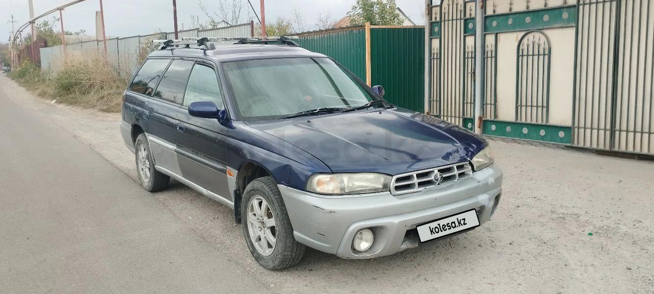 Subaru Legacy 1997 г.