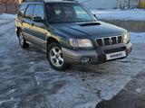 Subaru Forester 1997 годаfor1 850 000 тг. в Алматы