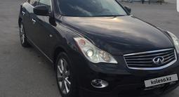 Infiniti EX35 2008 года за 7 100 000 тг. в Актау – фото 2