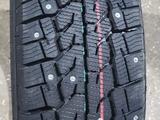 225/70R15 C Cordiant Business CW-2 112/110Q Шипованныеүшін33 500 тг. в Алматы