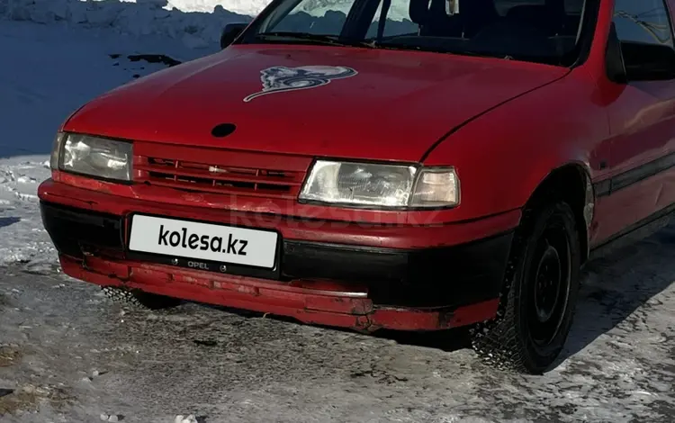 Opel Vectra 1992 годаfor650 000 тг. в Астана