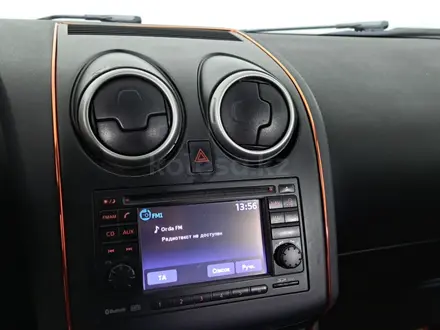 Nissan Qashqai 2012 года за 4 550 000 тг. в Астана – фото 21