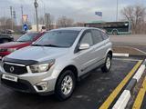 SsangYong Nomad 2014 года за 6 000 000 тг. в Караганда