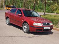 Skoda Octavia 2007 годаfor2 500 000 тг. в Павлодар