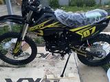 Yamaha 2025 года за 520 000 тг. в Алматы