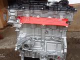 Новый двигатель Спортеж G4NA за 592 тг. в Алматы