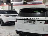 Магазин новых автозапчастей на Land Rover| Jaguar в Алматы – фото 2