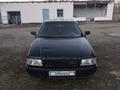 Audi 80 1992 годаfor1 100 000 тг. в Кулан – фото 5