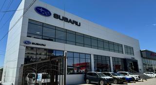 Subaru BM Motors Shymkent в Шымкент