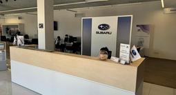 Subaru BM Motors Shymkent в Шымкент – фото 3