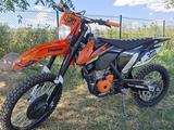 Zuumav  CR300CBs 2024 года за 800 000 тг. в Алматы
