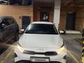 Kia Cerato 2023 года за 8 900 000 тг. в Астана