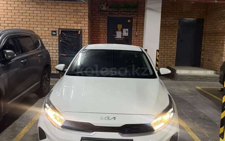 Kia Cerato 2023 года за 8 900 000 тг. в Астана